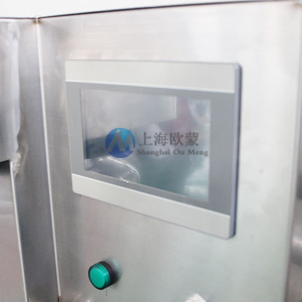 噴霧干燥用來干燥藥品效果好不好？